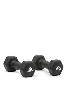 Adidas Dumbbells - 2Kg