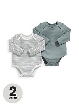 Mamas & Papas Baby Unisex Stripe Bodysuit Set ( 2 Pack) - Green