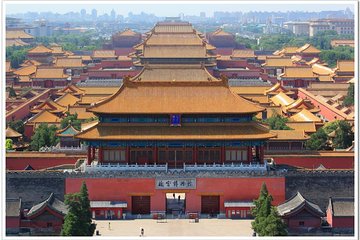 Private Layover tour of Forbidden city and Mutianyu Great wall