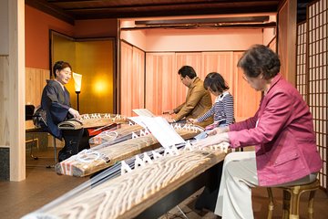 琴 Experience ~ Enjoy playing ~ Enjoying ~