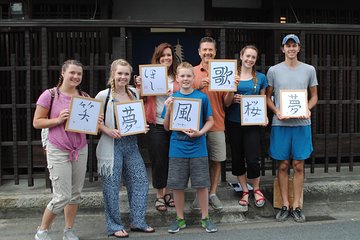 Japanese Calligraphy Experience in Nara