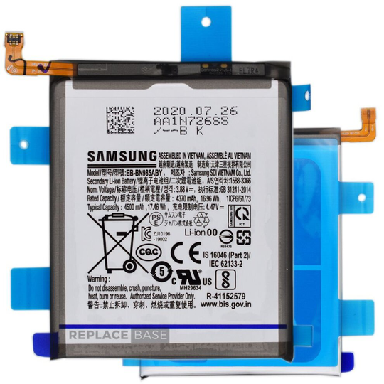 For Samsung Galaxy Note 20 Ultra 5G / N986 | Replacement Battery EB-BN985ABY | Service Pack