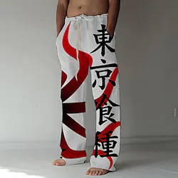 Inspired by Tokyo Ghoul Ken Kaneki Linen Pants Straight Trousers Baggy Pants Anime Elastic Drawstring Design Front Pocket Pants For Men's Adults' 3D Print Cotton Blend Daily Yoga Lightinthebox