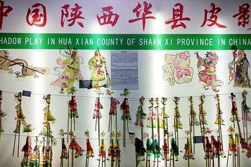 3-Hour Xian In-depth Cultural Experience