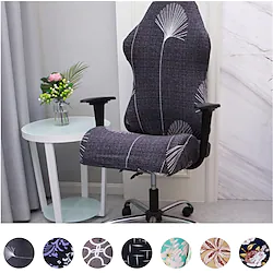 Split Gaming Chair Covers Printed Stretch Computer Game Chair Slipcover for Leather Office Game Reclining Racing Ruffled Gamer Chair Protector Lightinthebox