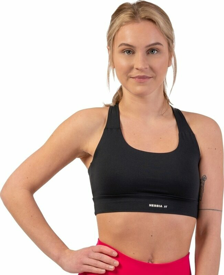 Nebbia Active Sports Bra Black S