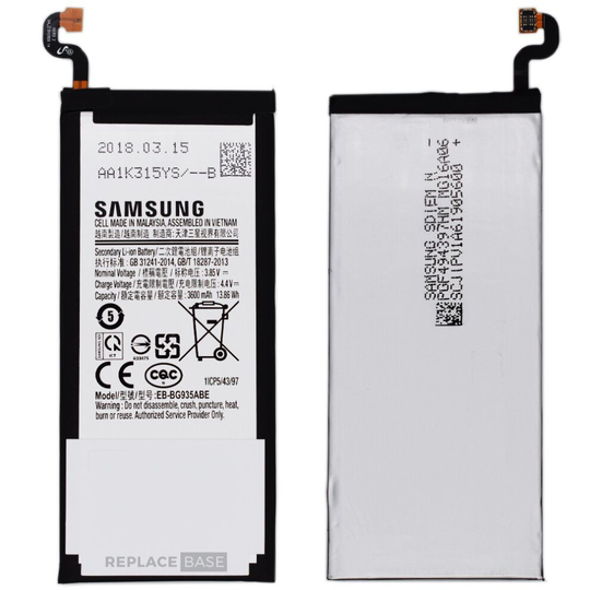 For Samsung Galaxy S7 Edge | Replacement Battery | EB-BG935ABE | Service Pack