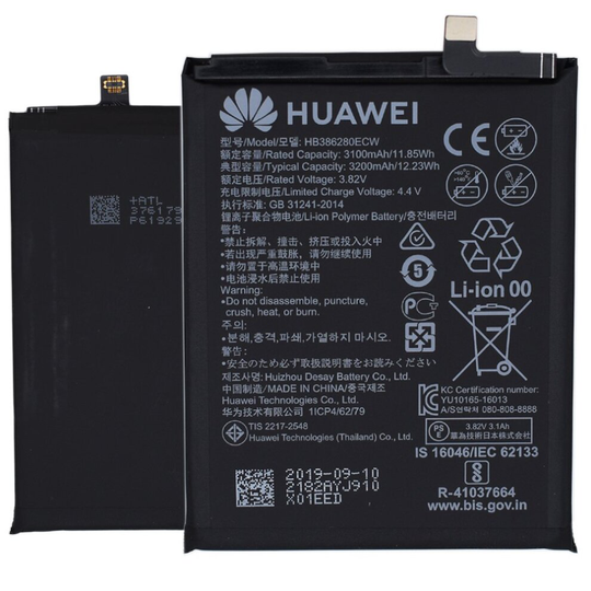 For Huawei P10 | Replacement Battery HB386280ECW | Service Pack