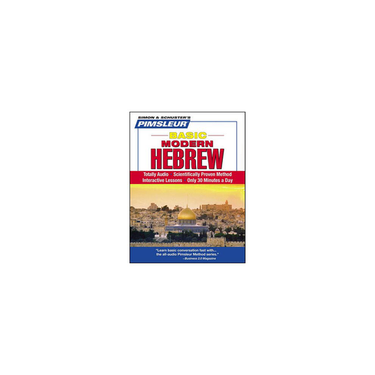 Pimsleur Hebrew Basic Course Level 1 Lessons 110 CD Learn to Speak and Understand Hebrew with Pimsleur Language Programs