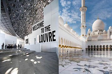 Abu Dhabi City Tour & Louvre Museum Admission With Dubai Hotel Transfers