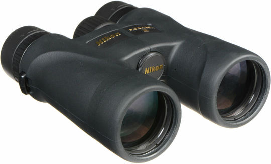 Nikon Monarch 5 8x56