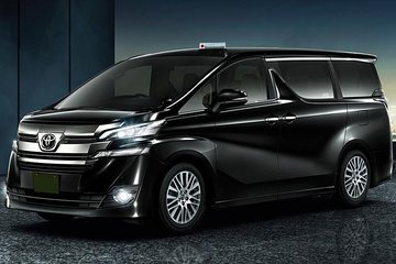 Private Departure Transfer : Central Tokyo City to Narita International Airport