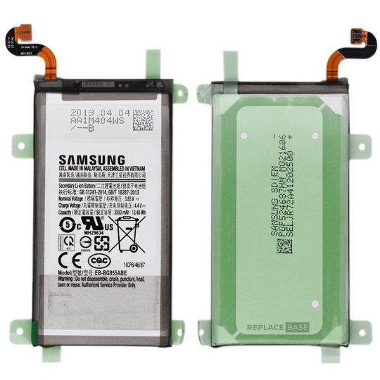 For Samsung Galaxy S8 Plus / G955 | Replacement Battery | EB-BG955ABE | Service Pack