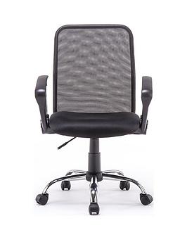 Mesh Office Chair With Arms