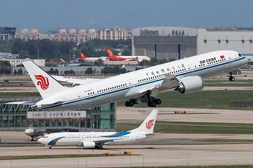 Private Transfer Service From Beijing International Airport To Beijing's Hotel
